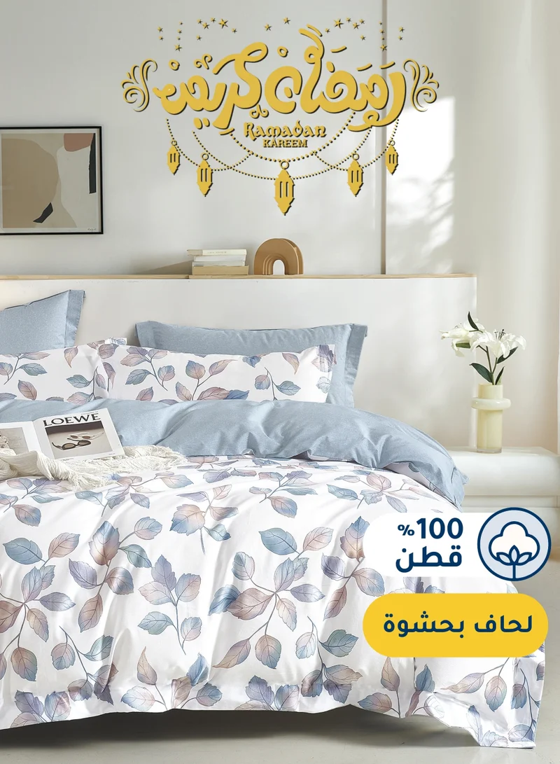 Master Home Textile Cotton Floral Comforter Sets, 9 Pcs, 100% Cotton 200 Thread Count, With Removable Filling, Veronica Series